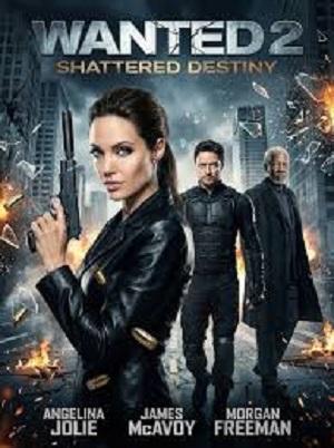 Особо опасен 2 (2026)